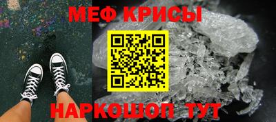 соль курить ск Будённовск