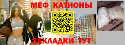 COCAINE Бугуруслан