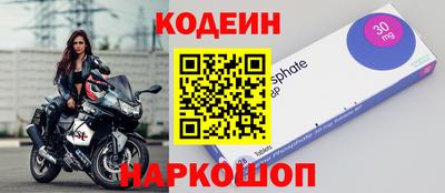 винт Бузулук