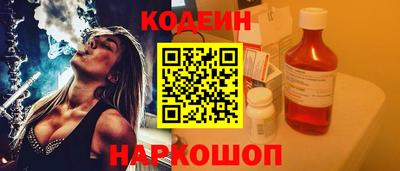 COCAINE Бугуруслан