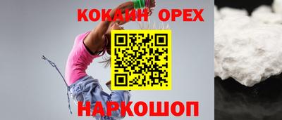 винт Бузулук