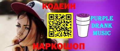 mix Железногорск