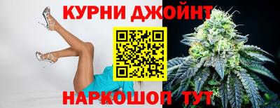 винт Бузулук