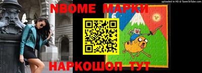 COCAINE Бугуруслан