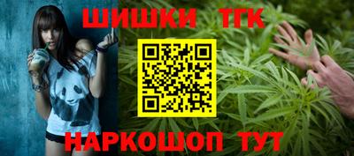 винт Бузулук