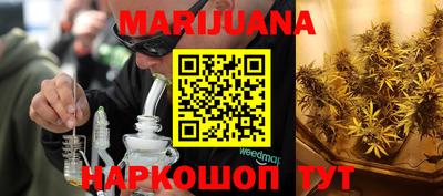 COCAINE Бугуруслан