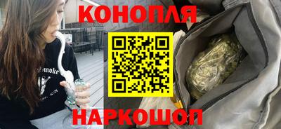 COCAINE Бугуруслан