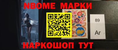 COCAINE Бугуруслан