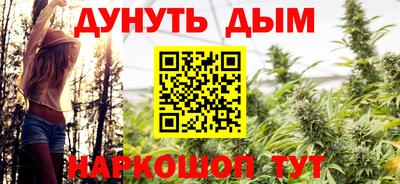 COCAINE Бугуруслан
