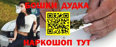 COCAINE Бугуруслан