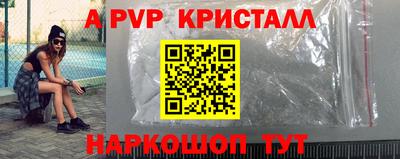 COCAINE Бугуруслан