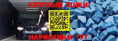 соль курить ск Будённовск