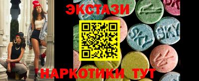COCAINE Бугуруслан