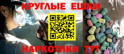винт Бузулук