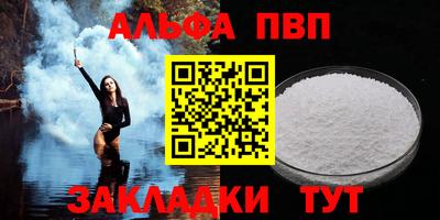 COCAINE Бугуруслан
