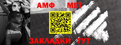 винт Бузулук