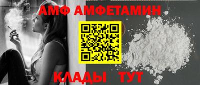 COCAINE Бугуруслан