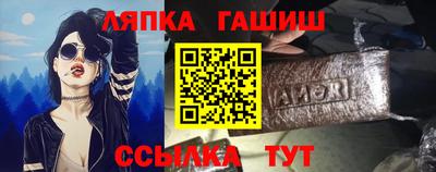 винт Бузулук