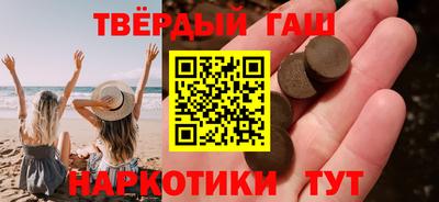 винт Бузулук