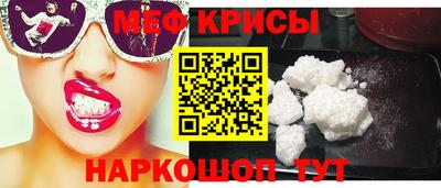 соль курить ск Будённовск