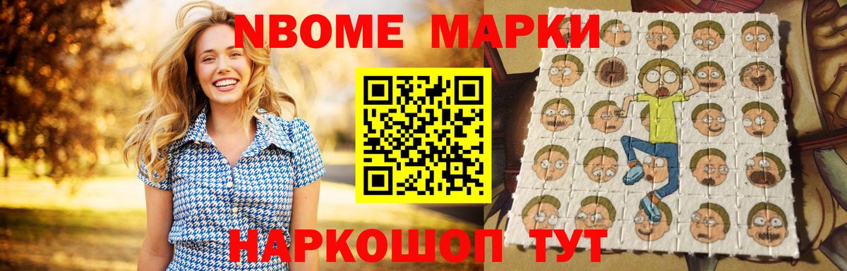 ЛСД экстази ecstasy  ЛСД экстази  Коряжма  Лсд 25 экстази кислота  Вход с VPN 